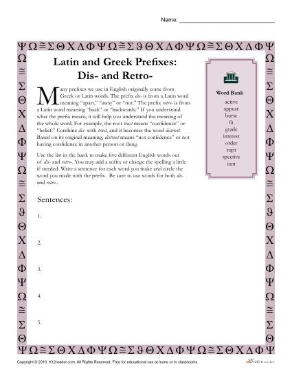 Greek and Latin Prefix Worksheet - Dis and Retro