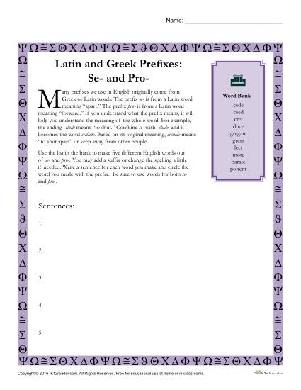 Greek and Latin Suffix Worksheet - SE and PRO