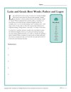 Greek and Latin Root Words: Pathos and Logos
