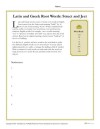 Greek and Latin Root Words: Struct and Ject