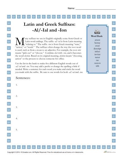 Greek and Latin Suffix Worksheet - AL / IAL and ION