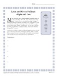 Greek and Latin Suffix Worksheet - ALGIA and INE
