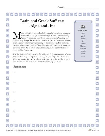 Greek and Latin Suffix Worksheet - ALGIA and INE
