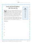 Greek and Latin Suffix Worksheet - AN / IAN and ITY