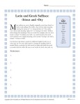 Greek and Latin Suffix Worksheets - ITIOUS and ORY