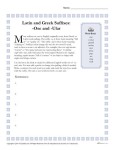 Greek and Latin Suffix Worksheets - OSE and ULAR