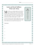 Greek and Latin Suffix Worksheets - ULENT and ATORY