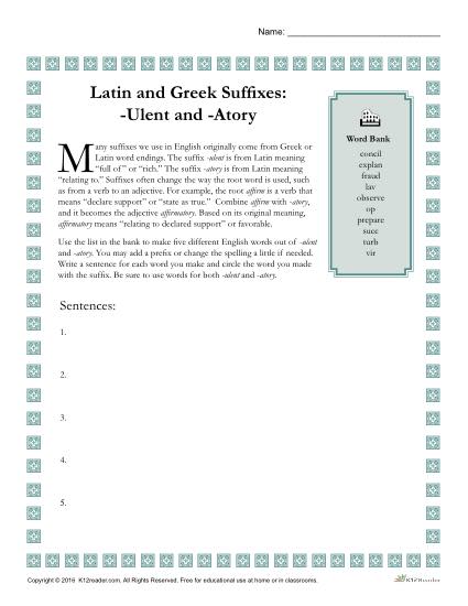 Greek and Latin Suffix Worksheets - ULENT and ATORY