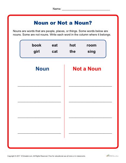 Noun or Not a Noun? - Kindergarten and 1st Grade Worksheet