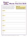 Nouns and Verbs: Words That Are Both