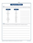 Oxymoron Match - Free, Printable Worksheet Activity
