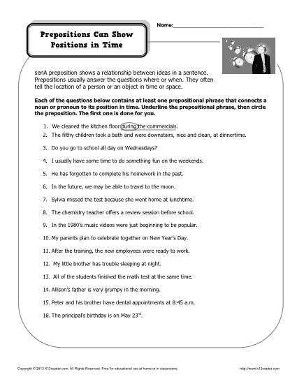 Prepositions Can Show Position in Space - Free, Printable Worksheet Practice Activity