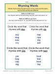Rhyming Words Vowel Diagraphs Worksheet for Students
