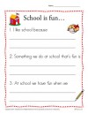 School is Fun Writing Prompt