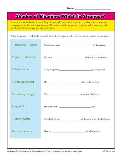 Printable Shades of Meaning Vocabulary Worksheet - Which is Stronger?