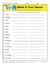 Third Grade Spelling Words List – Week 5
