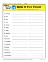 Third Grade Spelling Words List – Week 17
