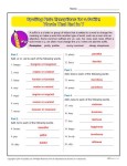 Spelling Rule Exceptions for a Suffix - Words That End in Y