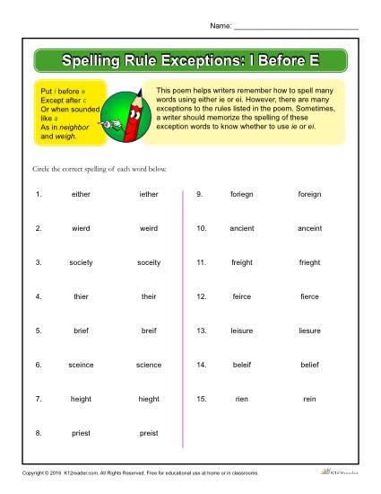 Printable Spelling Rule Exceptions Worksheet - I Before E