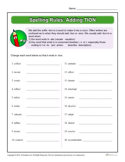 Printable Spelling Rules Worksheet - Adding TION