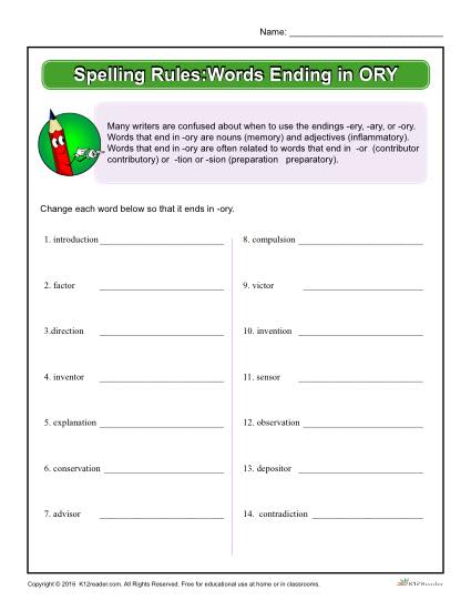 Spelling Rules Classroom Activity - Words Ending in ORY