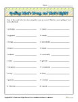 Printable Spelling Worksheet - What's Wrong and What's Right