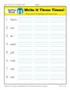First Grade Spelling Words List – Week 11 (List A-11)