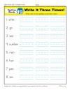 First Grade Spelling Words List – Week 19 (List A-19)
