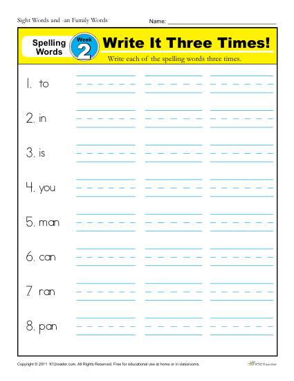 1st Grade Spelling Words Week 2 - K12Reader Spelling Curriculum