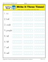 First Grade Spelling Words List – Week 20 (List A-20)