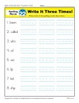 1st Grade Spelling Words Week 22 - K12Reader Spelling Curriculum