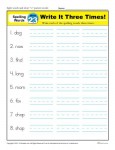 1st Grade Spelling Words Week 23 - K12Reader Spelling Curriculum