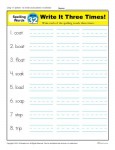 1st Grade Spelling Words Week 32 - K12Reader Spelling Curriculum