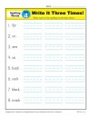 First Grade Spelling Words List – Week 4 (List A-4)