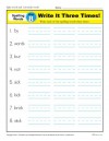 First Grade Spelling Words List – Week 8 (List A-8)