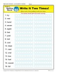 2nd Grade Spelling Words Week 16 – K12Reader Spelling Curriculum