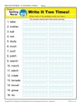 2nd Grade Spelling Words Week 19 – K12Reader Spelling Curriculum
