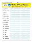 2nd Grade Spelling Words Week 36 – K12Reader Spelling Curriculum