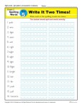 2nd Grade Spelling Words Week 5 – K12Reader Spelling Curriculum