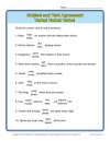 Subject Verb Agreement: Verbs! Verbs! Verbs!