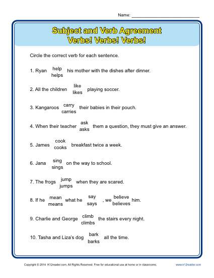 Subject Verb Agreement Worksheet Activity - Verbs, Verbs, Verbs!