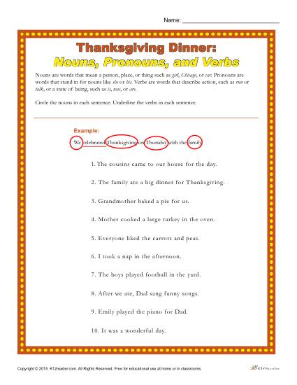 Thanksgiving Themed Worksheet for Nouns and Verbs