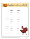 Thanksgiving Synonym Match Activity