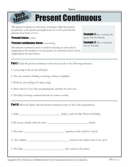 Verb Tenses Worksheet - Present Continuous